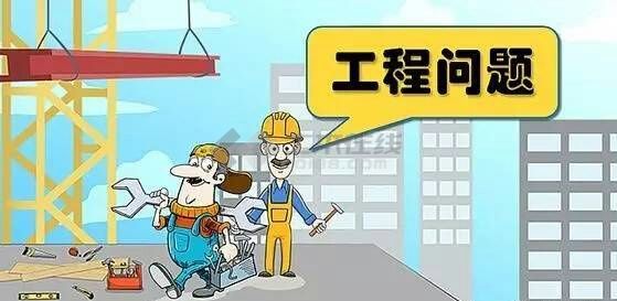 53eeec0f8d72f2807e753053d552a0ef.jpg
